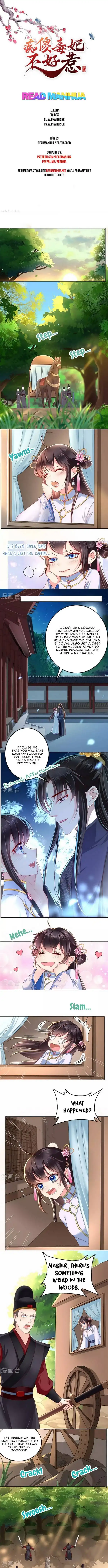 Don't Provoke The Crazy, Dumb and Villainous Consort Chapter 83 1